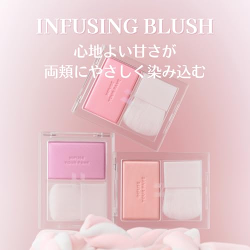 Holika Holika Infusing Blush with Built-In Brush