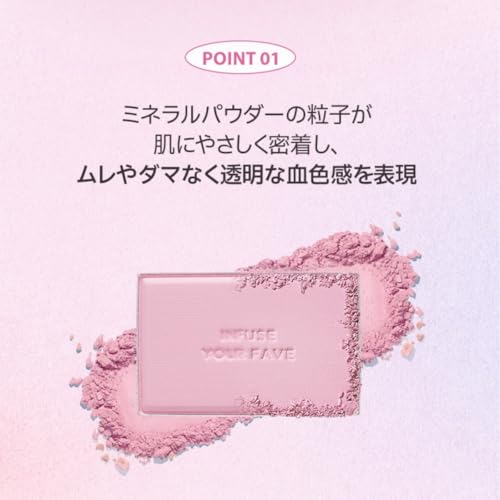 Holika Holika Infusing Blush with Built-In Brush