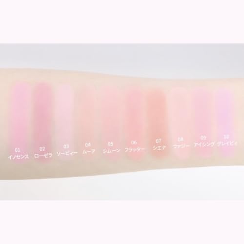 Holika Holika Infusing Blush with Built-In Brush