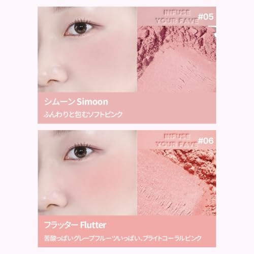 Holika Holika Infusing Blush with Built-In Brush