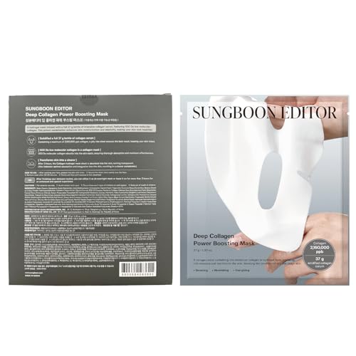 SUNGBOON Deep Collagen Overnight Hydrogel Masks
