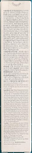 Joseon Revive Eye Serum with Retinal for Brighter Eyes