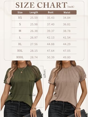 AUTOMET Lace Short Sleeve Tee Shirt - 2024 Khaki