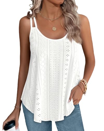 White Scoop Neck Spaghetti Strap Camisole Tank Top