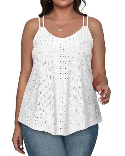 White Scoop Neck Spaghetti Strap Camisole Tank Top