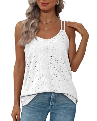 White Scoop Neck Spaghetti Strap Camisole Tank Top