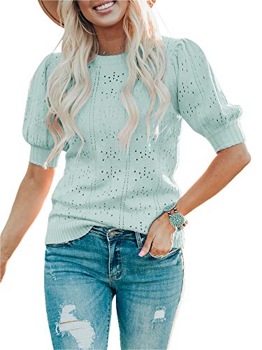 Women's Casual Loose Fit Short Sleeve T-Shirt