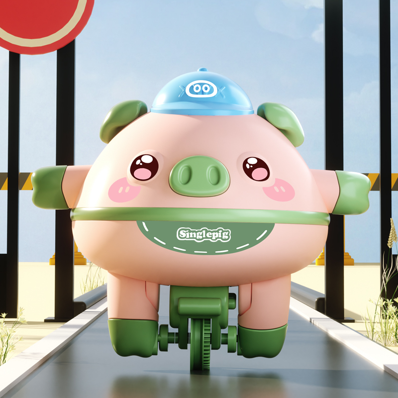 Balanced Pig Unicycle and Gyroscope Fidget Toys