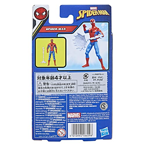 Marvel Epic Hero Series Classic Spider-Man Action Figure, 4-Inch, With Accessory, Marvel Action Figures for Kids Ages 4 and Up, Medium