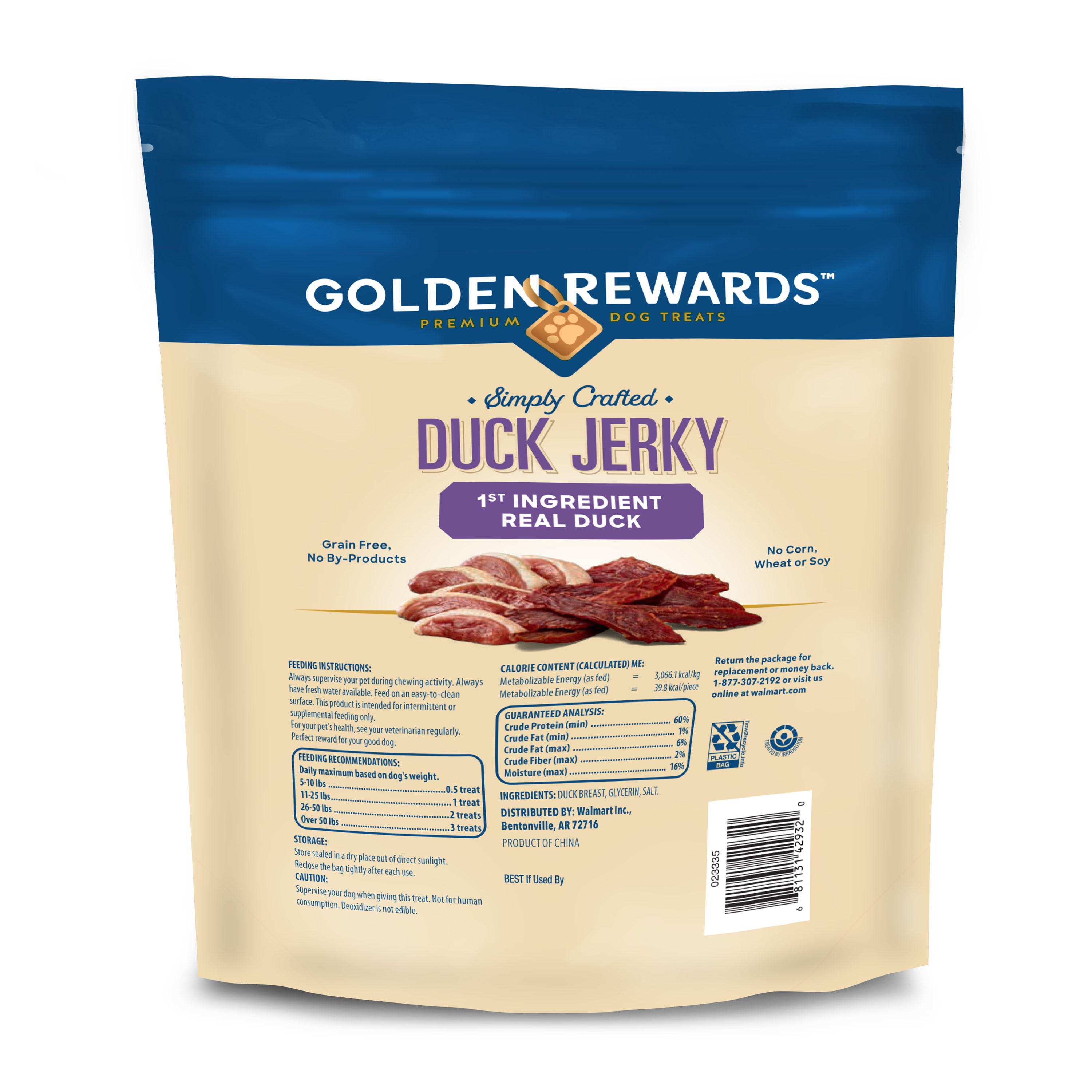 Duck Flavor Premium Dog Treats, 16oz
