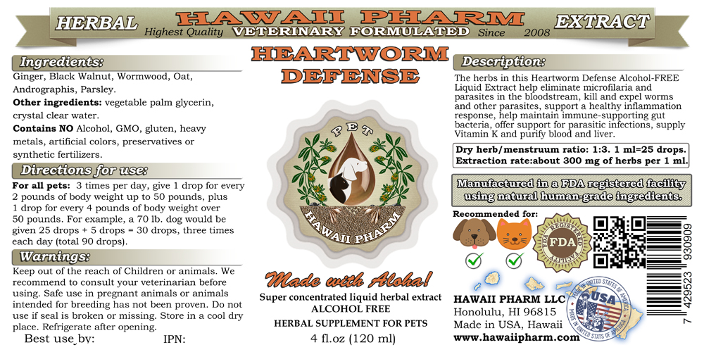 Heartworm Defense, Veterinary Herbal Alcohol-FREE Supplement 4 oz