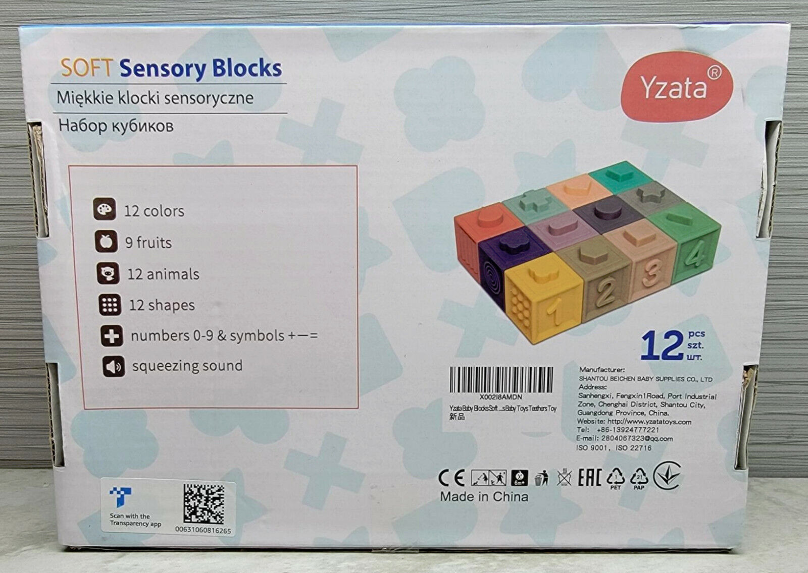 Montessori-style Soft Stacking Baby Blocks