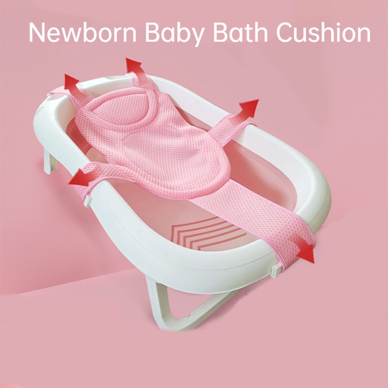 Adjustable Baby Bath Cushion & Anti-Slip Mat