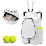 GQIIRL Tennis Bag for Women - Water Resistant Tennis Backpack to Hold 2 Rackets with Shoe Compartment, Lightweight Pickleball Paddles Badminton Squash Racquet Bags for Youth Girls Teenager (White)