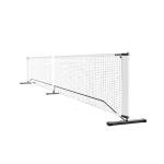 22FT Portable Pickleball Net for Driveway with Carry Bag – Regulation Size 22 Ft Pickleball Net System with Sturdy Metal Frame, 4 Paddles & 4 Outdoor Pickleballs, Fast Setup, Weather‑Resistant for Bac