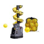 Furlihong 681PBH Pickleball Machine and 16-Pack Pickleball Balls Bundle