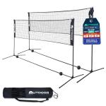 Outdoor Cruiser Portable Sports Net - Indoor and Outdoor for Badminton, Pickleball, Tennis, Soccer Tennis, and Volleyball, Adjustable Height (38-61 Inches), Durable Nylon and Rust-Resistant Steel Pole