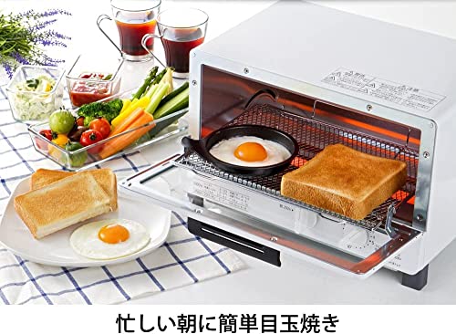 Takagi FW-MP Metal Fried Egg Plate for Toaster