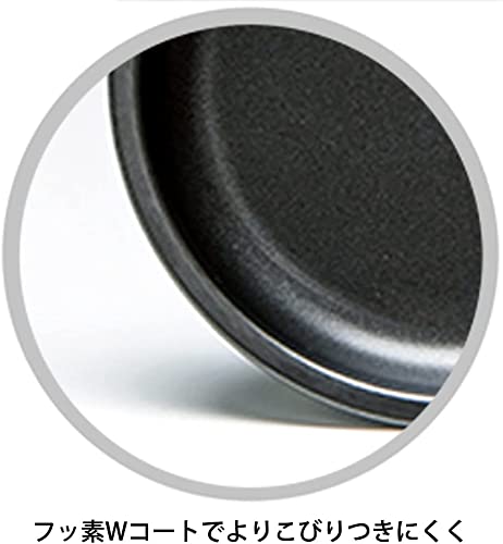 Takagi FW-MP Metal Fried Egg Plate for Toaster