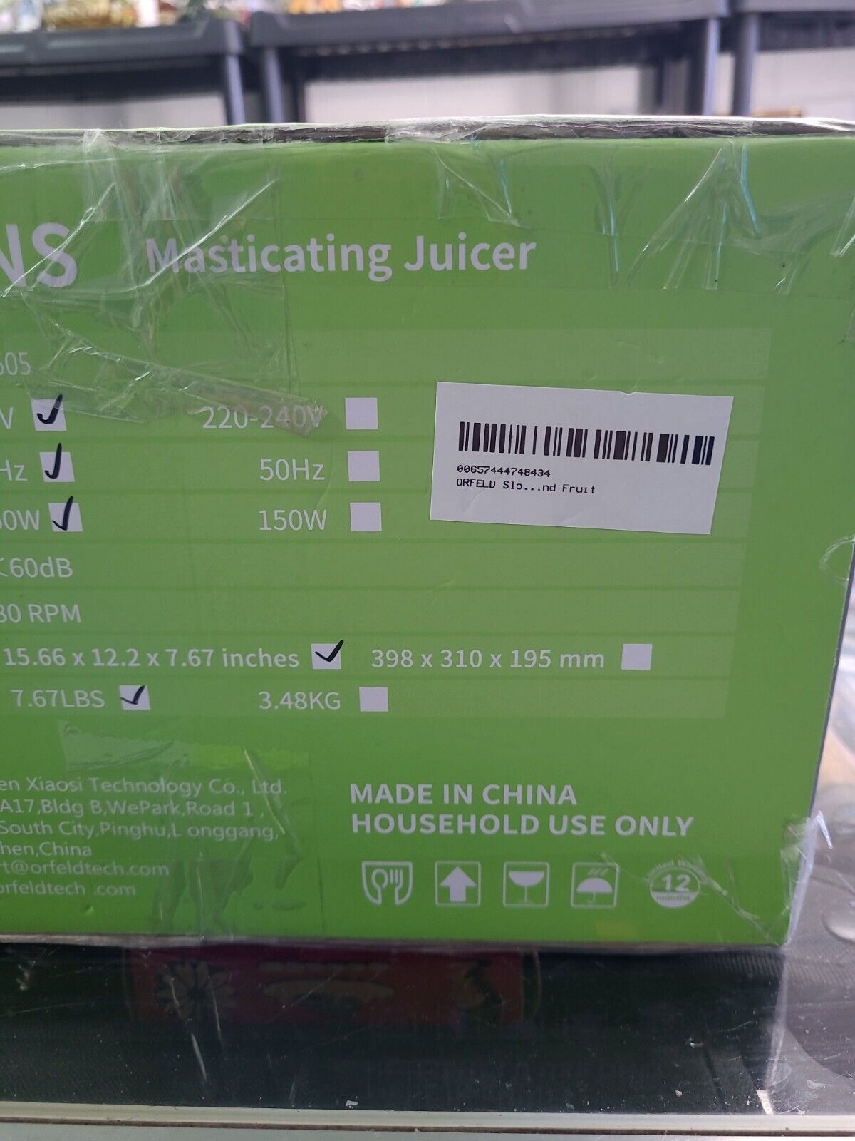 ORFELD Slow Masticating Juicer - Vegetable Fruit Extractor