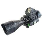 Tactical Red/Green Holographic Rifle Scope Combo