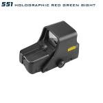 Holographic Red Green Reflex Sight for Tactical Use