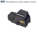 Holographic Red Green Reflex Sight for Tactical Use