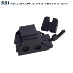 Holographic Red Green Reflex Sight for Tactical Use