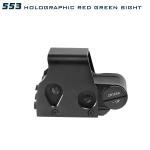 Holographic Red Green Dot Reflex Sight 20mm