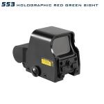 Holographic Red Green Dot Reflex Sight 20mm