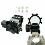 Tactical Red Green Dot Holographic Sight