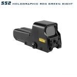 Red Green Holographic Reflex Sight for 20mm Rail
