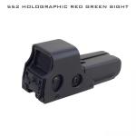 Red Green Holographic Reflex Sight for 20mm Rail