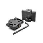 Leupold Deltapoint Pro Cross Slot Mount