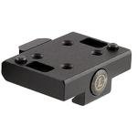 Leupold Deltapoint Pro Cross Slot Mount