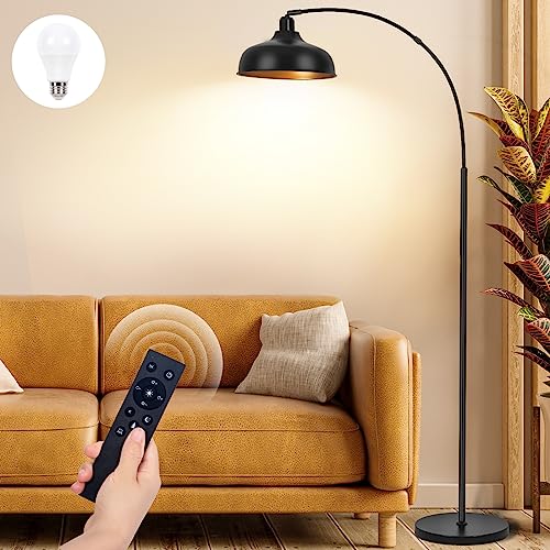 Black Arch Floor Lamp - 70" Tall, Dimmable