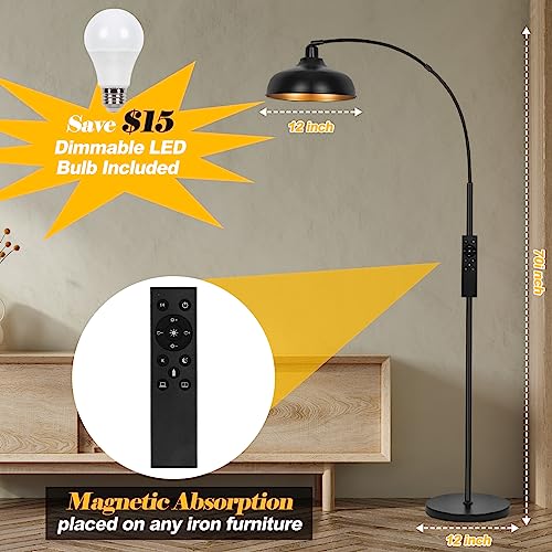 Black Arch Floor Lamp - 70" Tall, Dimmable