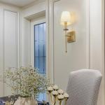 PERMO Set of 2 Rustic Industrial Wall Sconces