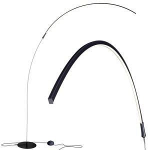 Sparq Arc Floor Lamp - Ultra Bright, 3-Way Dimmable
