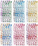 Sparkling Glitter Alphabet Stickers - 12 Vibrant Colors