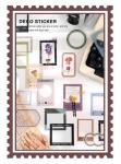 Assorted DIY Decorative Scrapbooking Stickers - 60pcs - 4 Sets