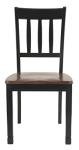 Ashley Owingsville Farmhouse Dining Chairs, Set of 2