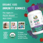 MaryRuth Organics Kids Immune Support Gummies | USDA Organic