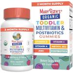 MaryRuth's Organic Toddler Multivitamin Gummies with Postbiotics
