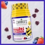 Zarbee's Kids Multivitamin Gummies + Immune Support, 70 Count