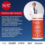 Sol Nutrition GoGo Energy Supplement: Natural Energy Boost, Cortisol Regulation, Focus Support
