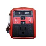 Milwaukee 2846-50 M18 TOP-OFF 175-Watt Cordless Power Supply Inverter with M18 REDLITHIUM XC 5 Ah Lithium-Ion Battery
