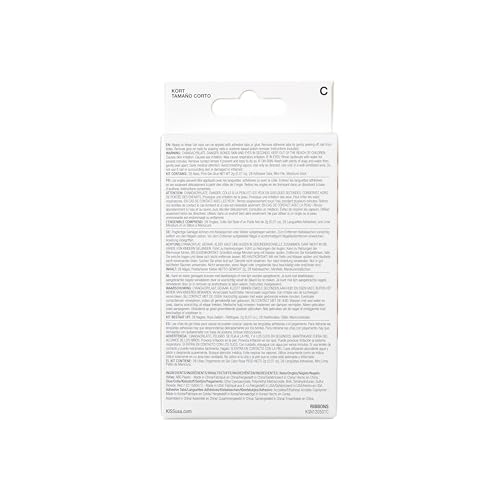 Ribbons' Pink Gel Fantasy Press On Nails Kit