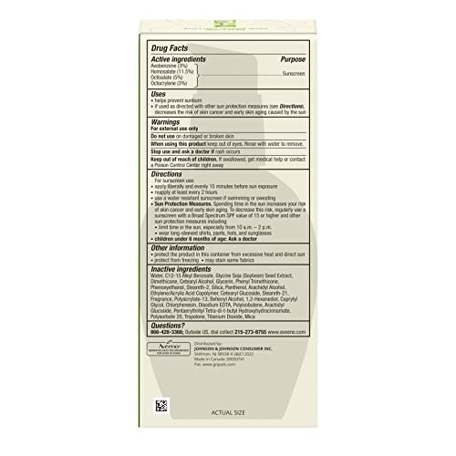 Aveeno Radiant Daily Facial Moisturizer with SPF 15