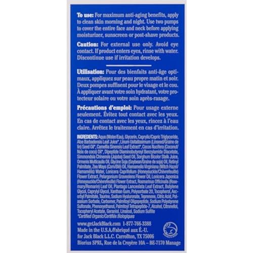 Jack Black Protein Booster for Skin, 2oz